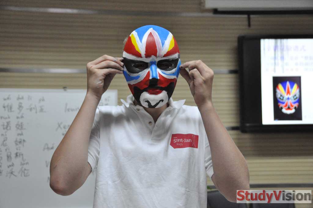 瞧我的经济脸谱！