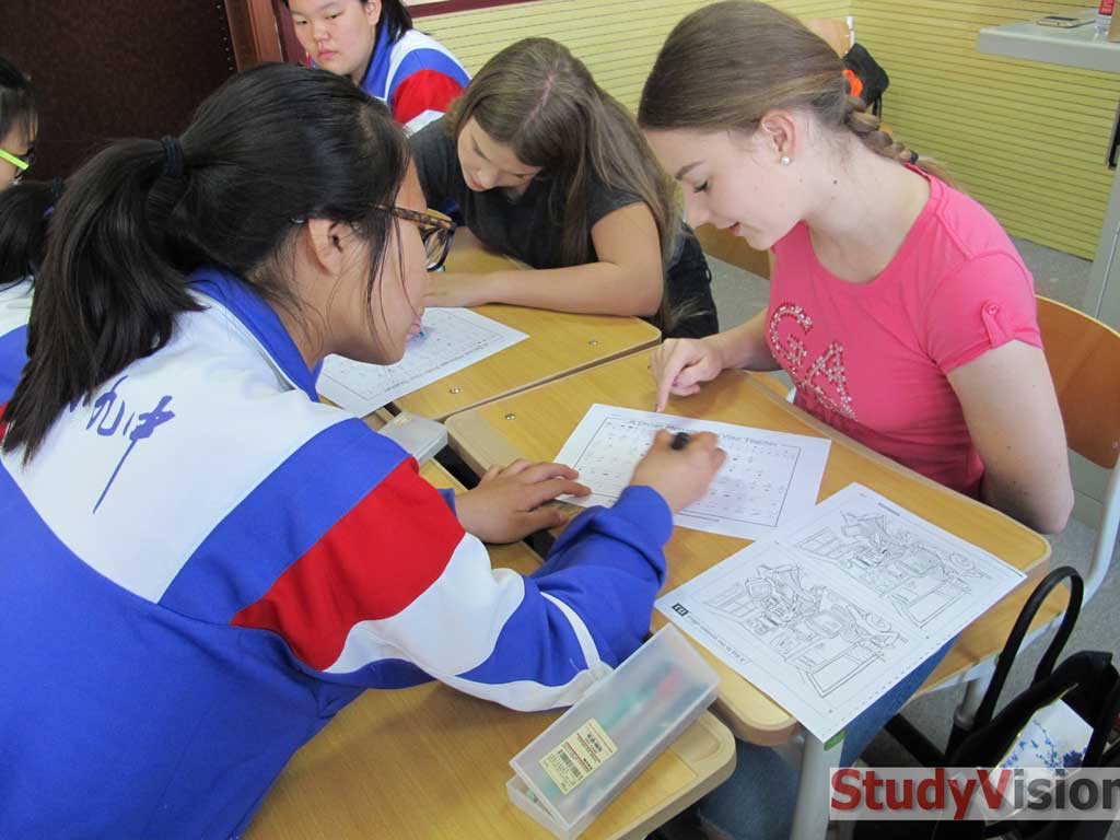 主题课程小组讨论