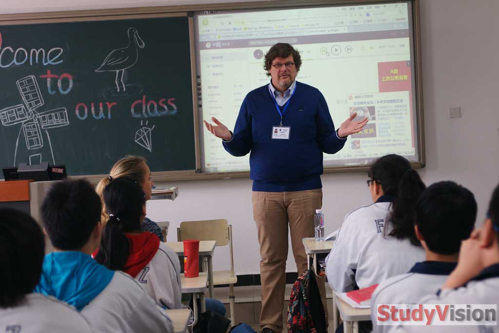 荷兰教师授课