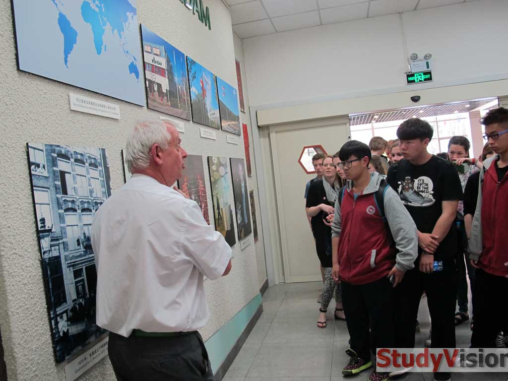 参观荷兰驻华企业