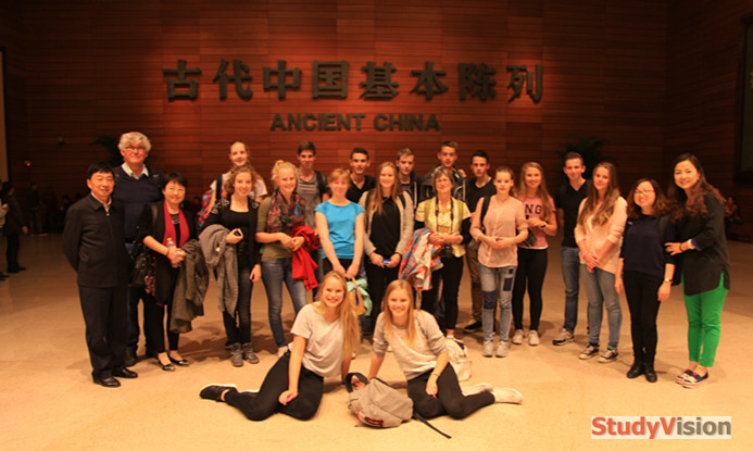 文化体验之参观国家博物馆