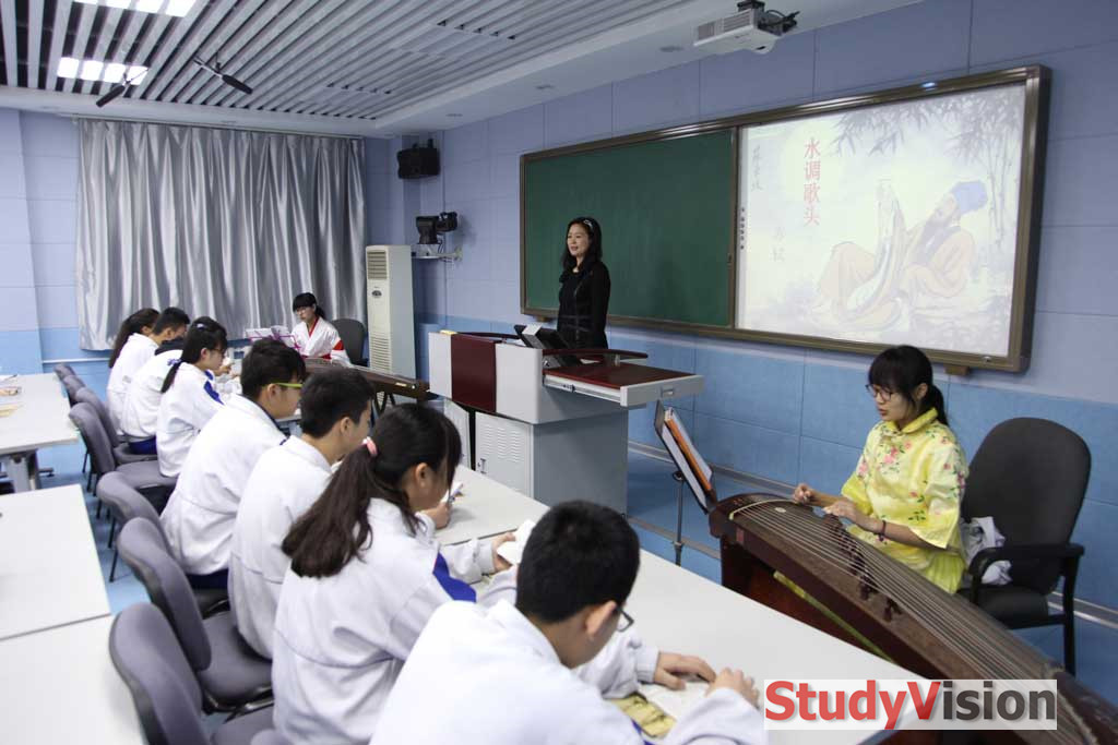 随班听课——宋词赏析