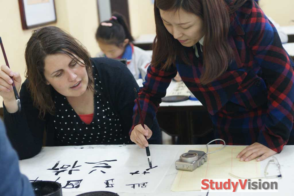 principal-group-2c21