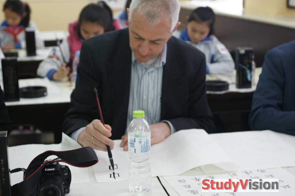 principal-group-2c22